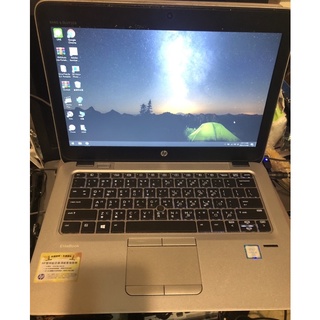 HP EliteBook 820 G3 六代四核 i5-6300U 8G 240G SSD 12.5吋輕巧筆電