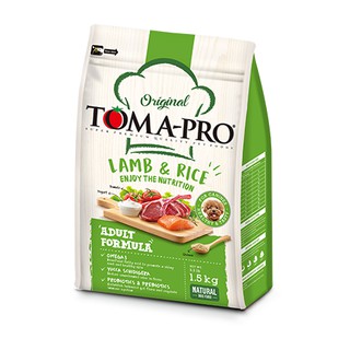 <二兩寵物> 優格經典寵物食譜 狗 toma-pro 成犬 羊肉&米 小顆粒 3kg 7kg 13.6kg.