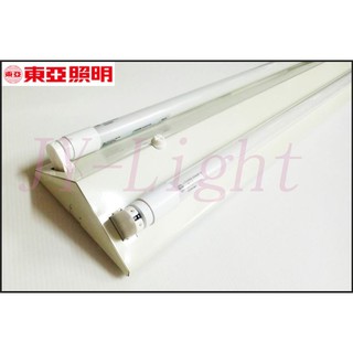 政揚 附發票 臺灣 東亞 山型 LED T8 4尺 40W 單管 雙管 燈具 LTS4243XAA 吸頂燈具 附燈管
