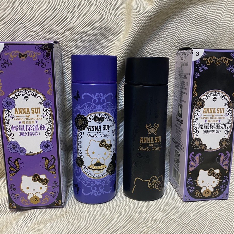 🔥7-11 Anna Sui x Hello Kitty聯名限定 輕量保溫杯 150ml  （隨身瓶）神秘黑 / 魔幻紫