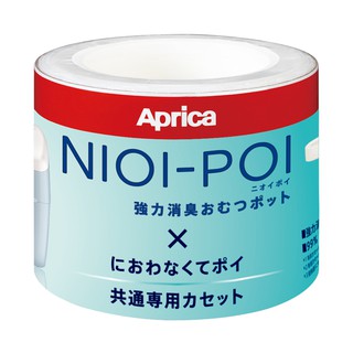 Aprica 愛普力卡 專利除臭抗菌 尿布處理器 專用替換膠捲(3入)