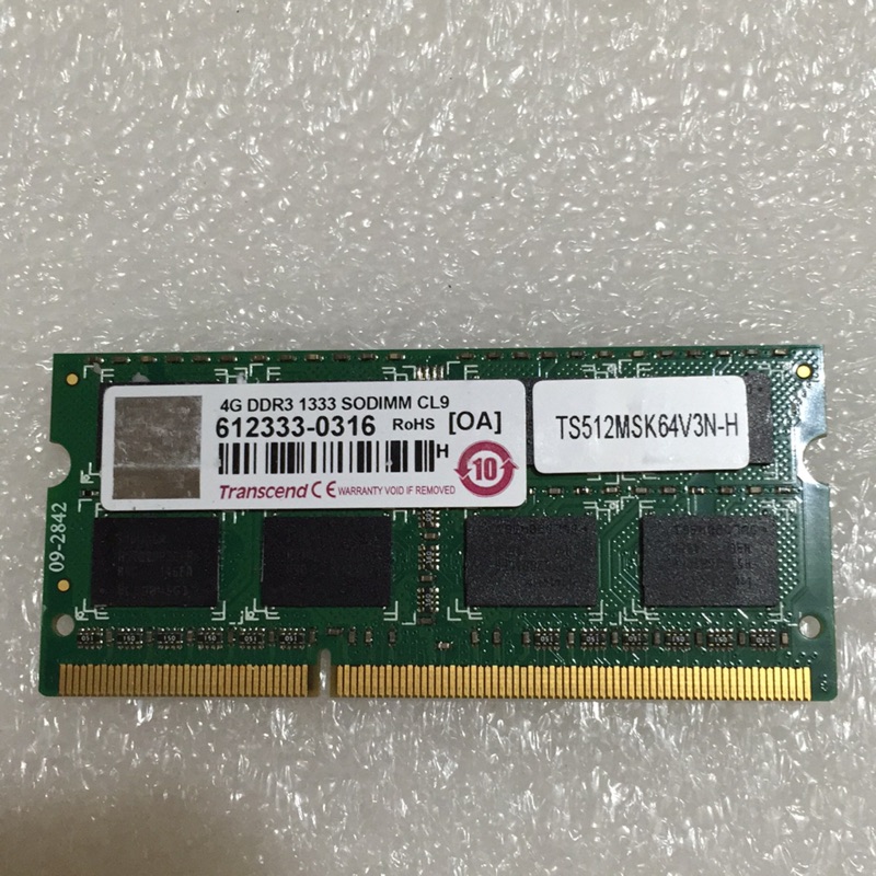 Transcend 4G DDR3 1333