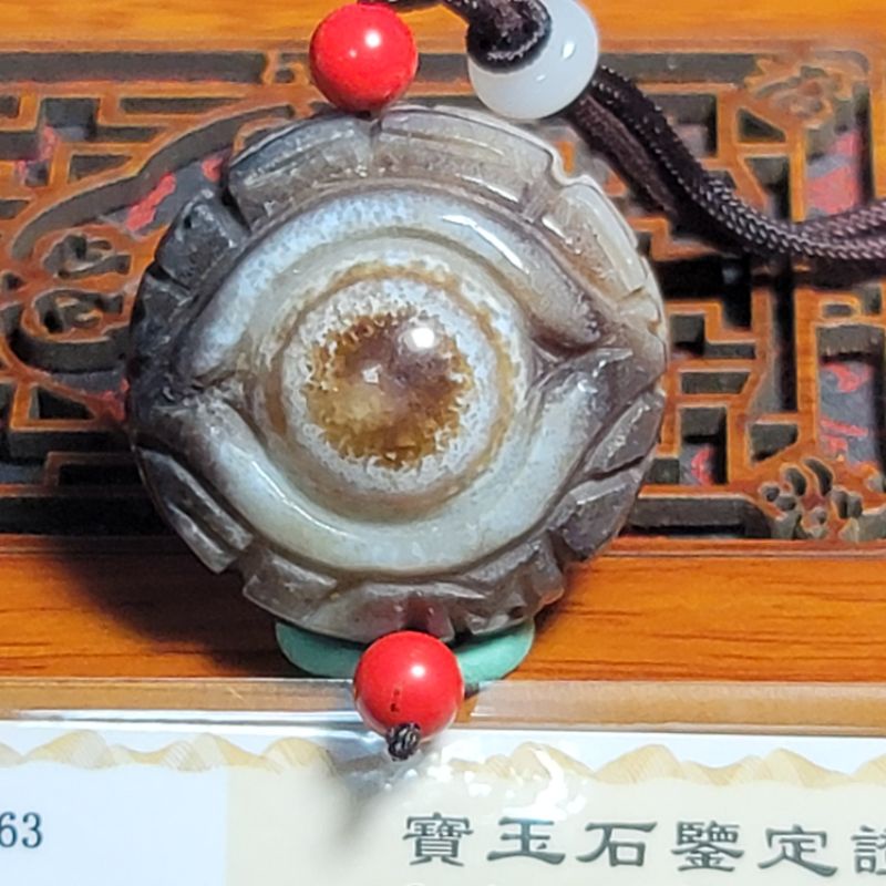 天然瑪瑙單眼天珠西藏九頁巖玉髓瑪瑙手工雕刻吊墜（帶證） | 蝦皮購物