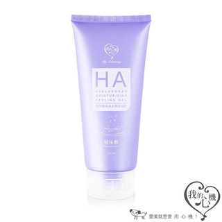 即期出清玻尿酸保濕臉部去角質凝膠120ml