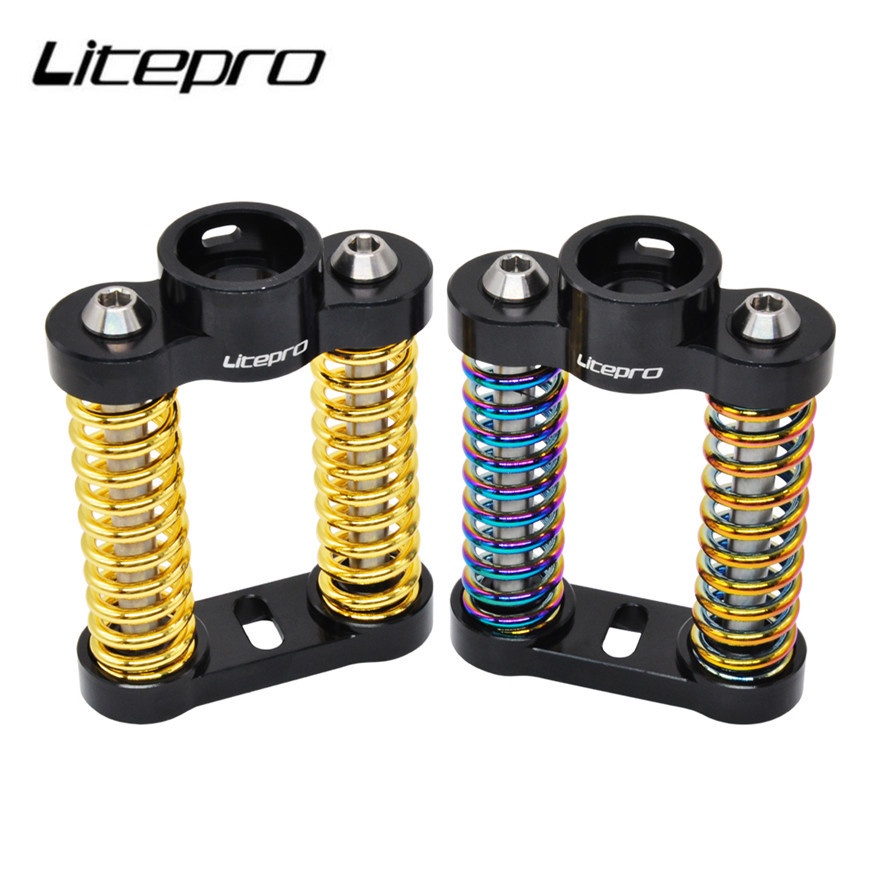 Litepro 鳥車自行車雙彈簧鈦合金軸承前減震器適用於 P40 R20 CITY 自行車懸架適用於 Birdy