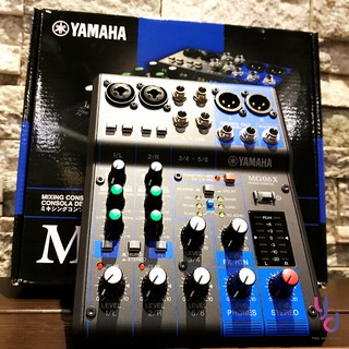 『台灣公司貨』贈線材 Yamaha MG06X 混音器 MIXER 錄音介面 錄音 做場好用 免運費