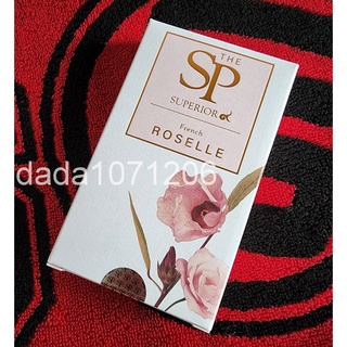 可刷卡★24h出貨★the sp 私完美 保養口含錠 私完美 嚴立婷代言★1盒10錠★