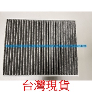 小郭汽車666~奧迪Q7/touareg 凱燕Cayenne 冷氣濾芯/濾網臺南