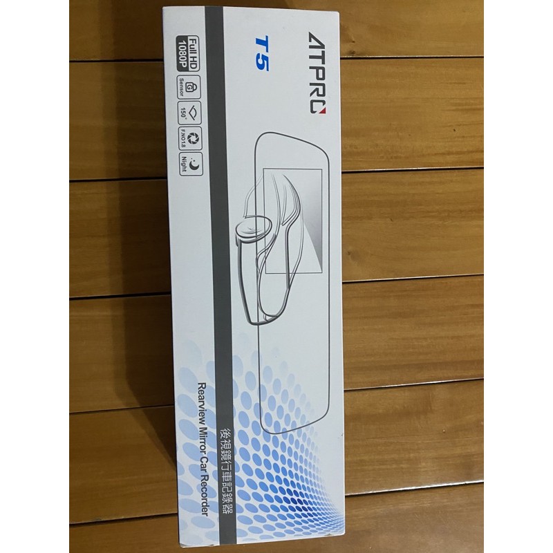 Atpro T5 行車紀錄器單前錄影 蝦皮購物