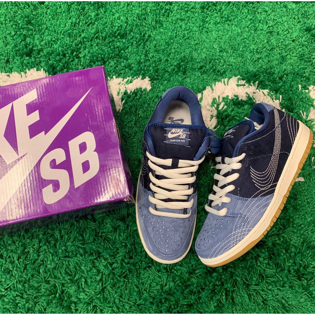 nike sb dunk low pro prm