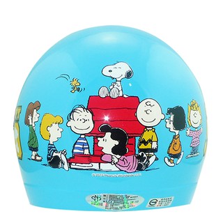 華泰 KK KK-856 SY-4 史努比 好朋友款水藍 兒童安全帽 童帽 中童小童半罩