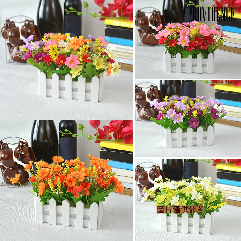 Providence絹布假花盆栽木栅欄仿真花套裝室内客廳玄關裝飾花草跳蘭菊小盆栽 蝦皮購物