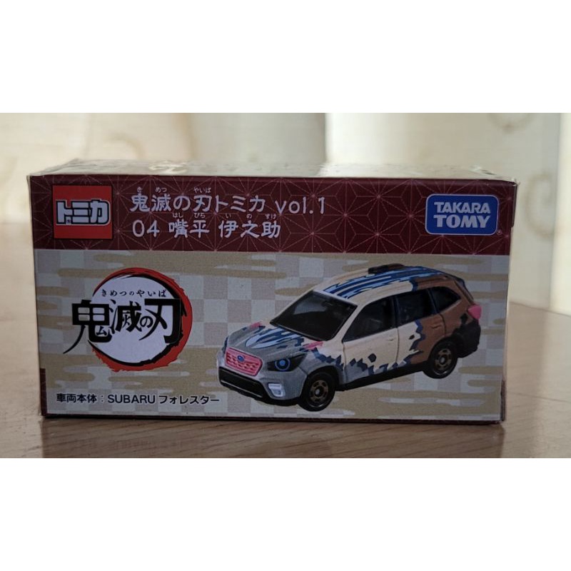 TOMICA 鬼滅之刃 伊之助 車