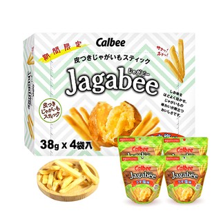 【蝦皮特選】Calbee加卡比 薯條歡樂分享盒(152g)