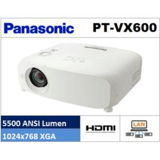 PANASONIC PT-VX600T 5500ANSI XGA 1024X768 高對比1萬:1 臺灣原廠 公司貨