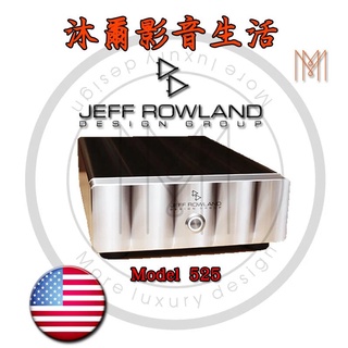 美國Jeff Rowland Model 525 後級擴大機/全新公司貨/沐爾音響