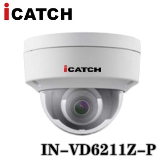 ☆隨便賣☆ 全新品 ICATCH IN-VD6211Z-P 1080P 紅外線30米 戶外 網路 半球型攝影機