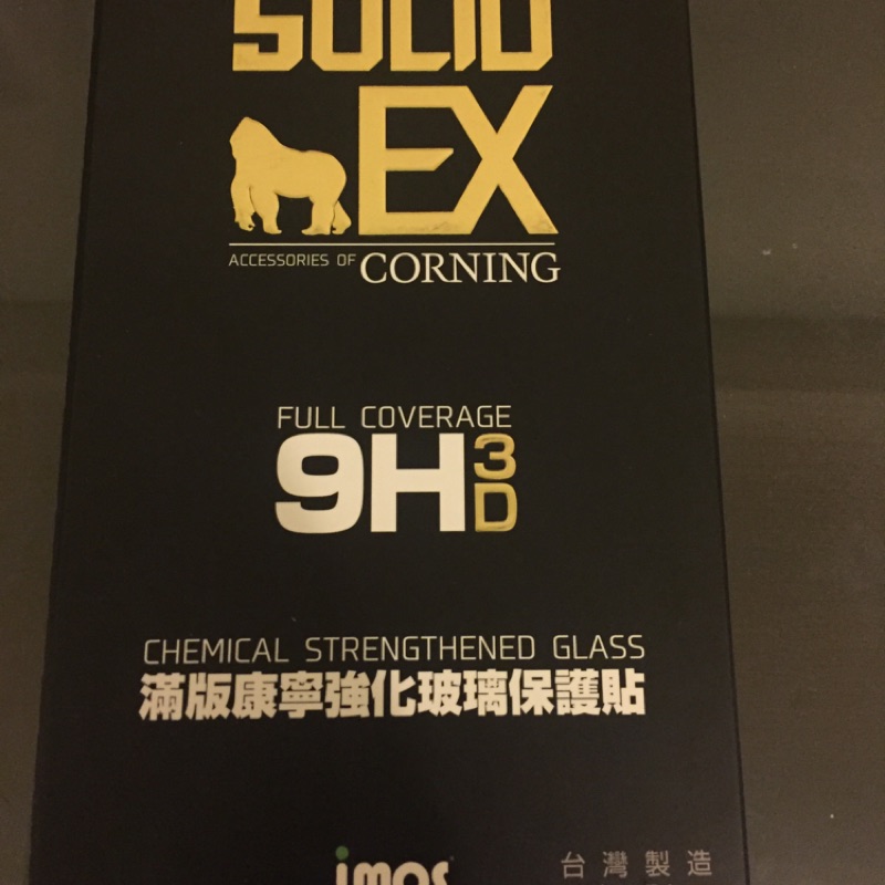 imos SOLID-EX 9H 3D曲面滿版康寧強化玻璃保護貼－0.4mm iPhone 6/6s plus黑色(5.5吋)