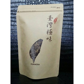 A++~台灣阿里山 阿拉比卡 咖啡豆 自產自銷一磅750元