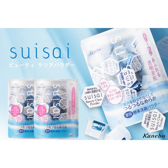 【麥茶購GO】預購 日本 全新 Kanebo佳麗寶~suisai 酵素洗顏粉(藍) 0.4g(單顆)~9/5寄出