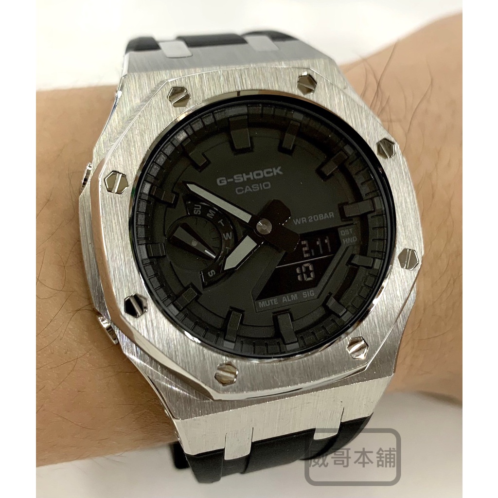 【威哥本舖】G-Shock 全新鋼殼膠帶改裝實品 GA-2100改裝 GA-2100-1A1 已改含錶（銀殼黑帶）