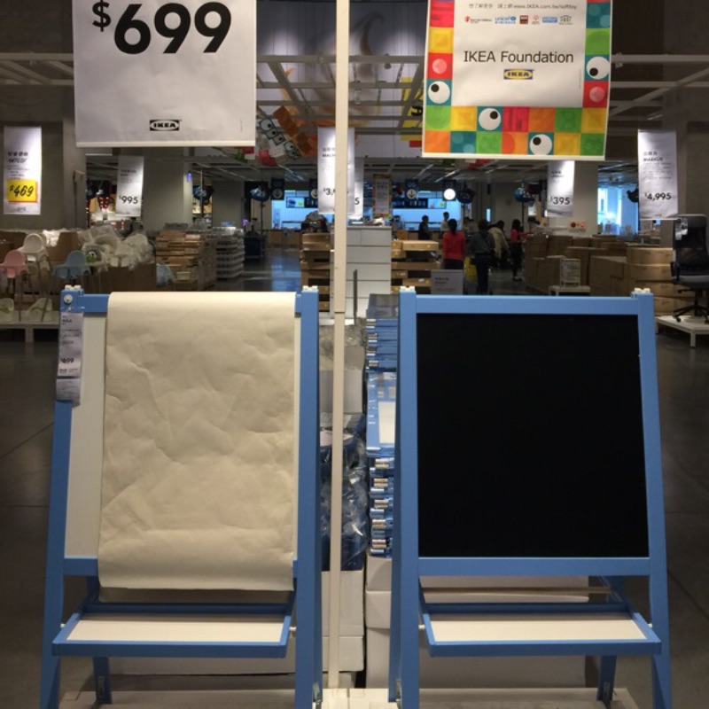 Ikea代購 畫板畫架畫紙 一面黑板一面白板 不能超取 藍色畫架