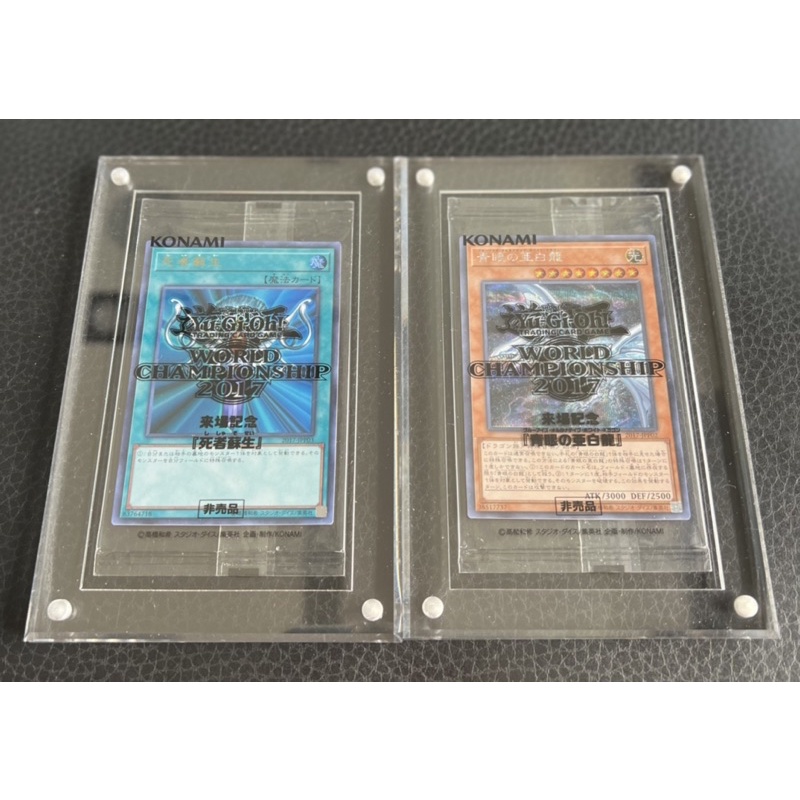 遊戯王死者蘇生wcs2017 ウルトラレアpsa10 Monster Reborn  JPP-03- –日本Yahoo!拍賣｜MYDAY代標代購網、海外購物第一站