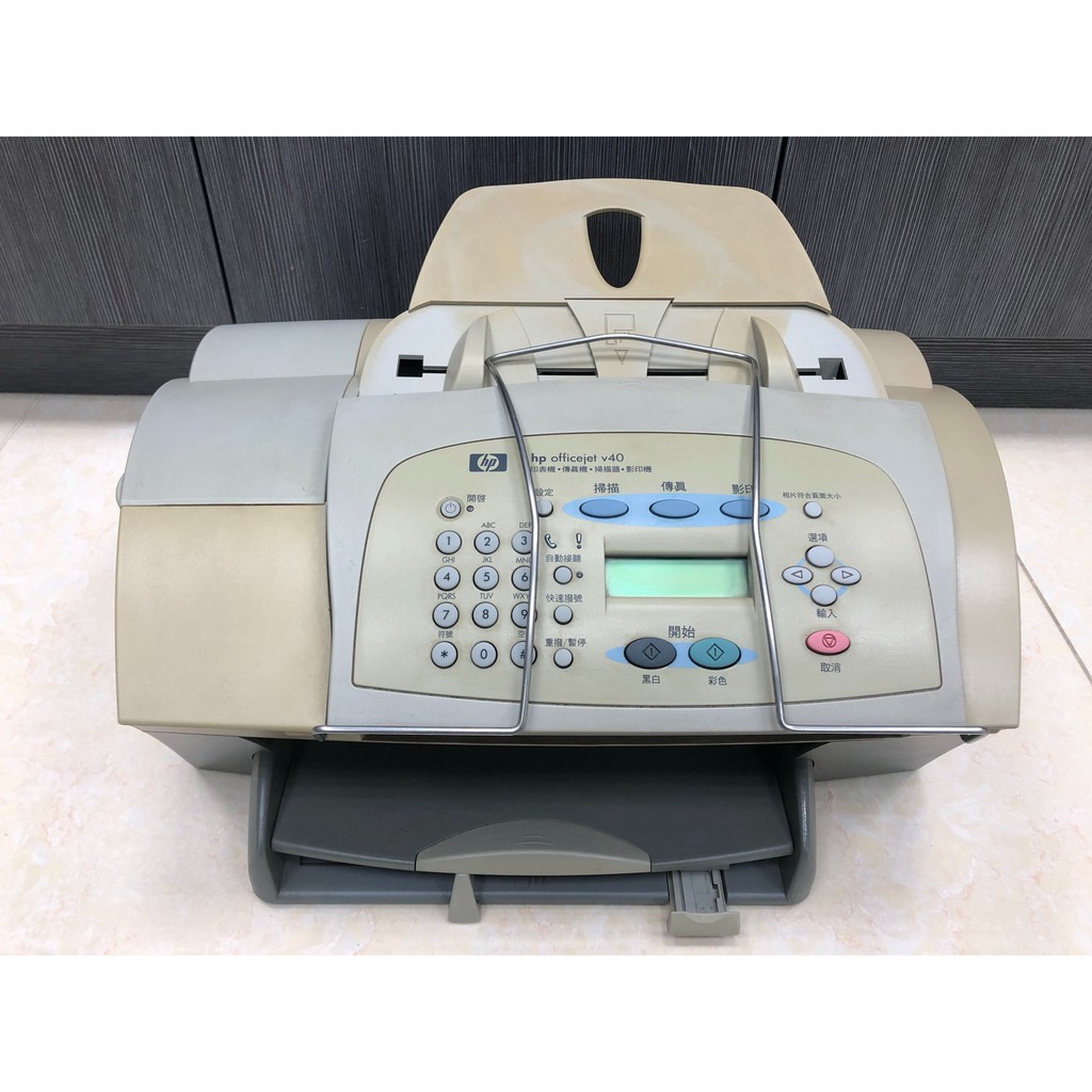 officejet v40