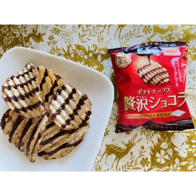 🔥現貨🔥日本 calbee 卡樂比 贅沢巧克力洋芋片 奢湖巧克力洋芋片 巧克力洋芋片 期間限定 香草可可風味洋芋片