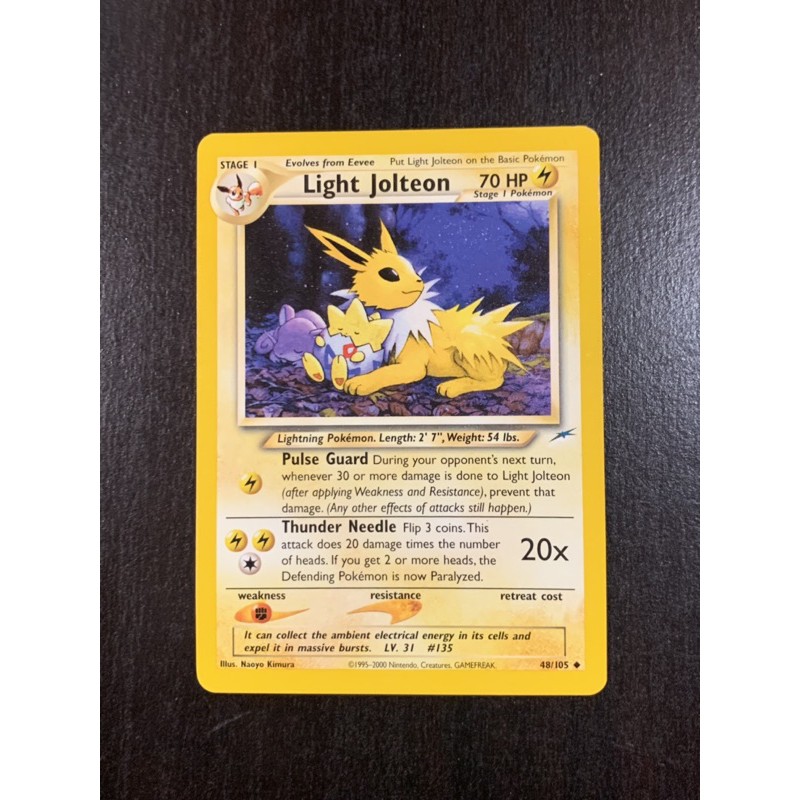Light Jolteon -48/105 雷伊布國際卡牌