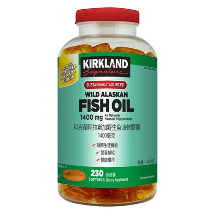 黑白賣場Costco好市多代購 Kirkland Signature 科克蘭阿拉斯加野生魚油軟膠囊 1400毫克 230