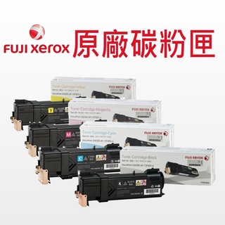 Fuji Xerox 富士全錄 原廠 CT201632/CT201633/CT201634/CP305d/CM305df
