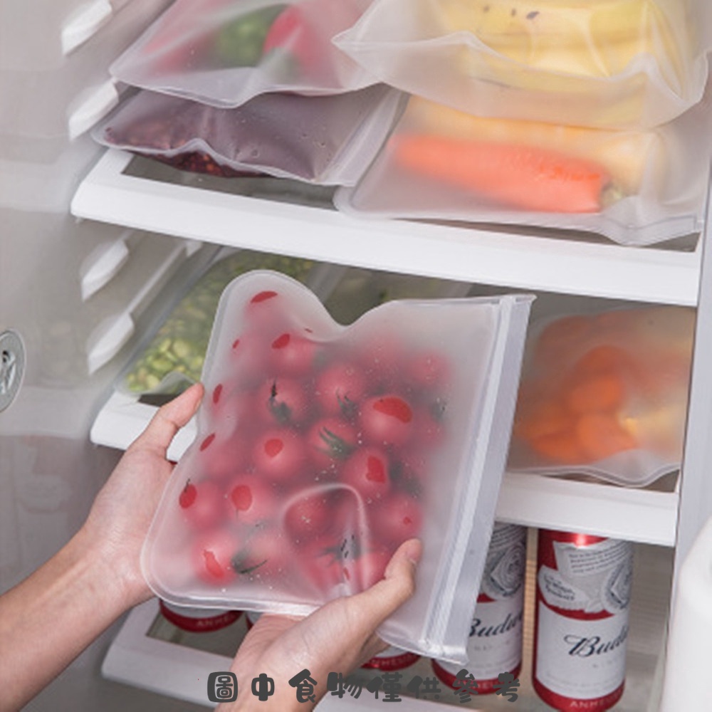 可重複使用的食品儲存袋 / BPA FREE 矽膠材料廚房冷凍袋 / 保鮮袋 / 冰箱蔬菜儲存自封袋