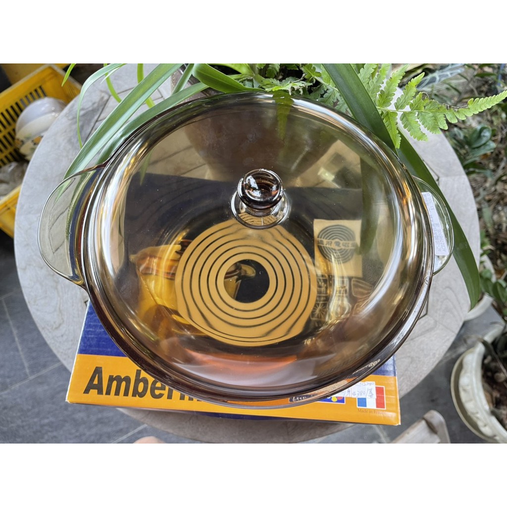 樂美雅 Luminarc 法國製 電磁爐湯鍋 圓煮鍋湯鍋 5L Luminarc Amberline 琥珀色 圓身