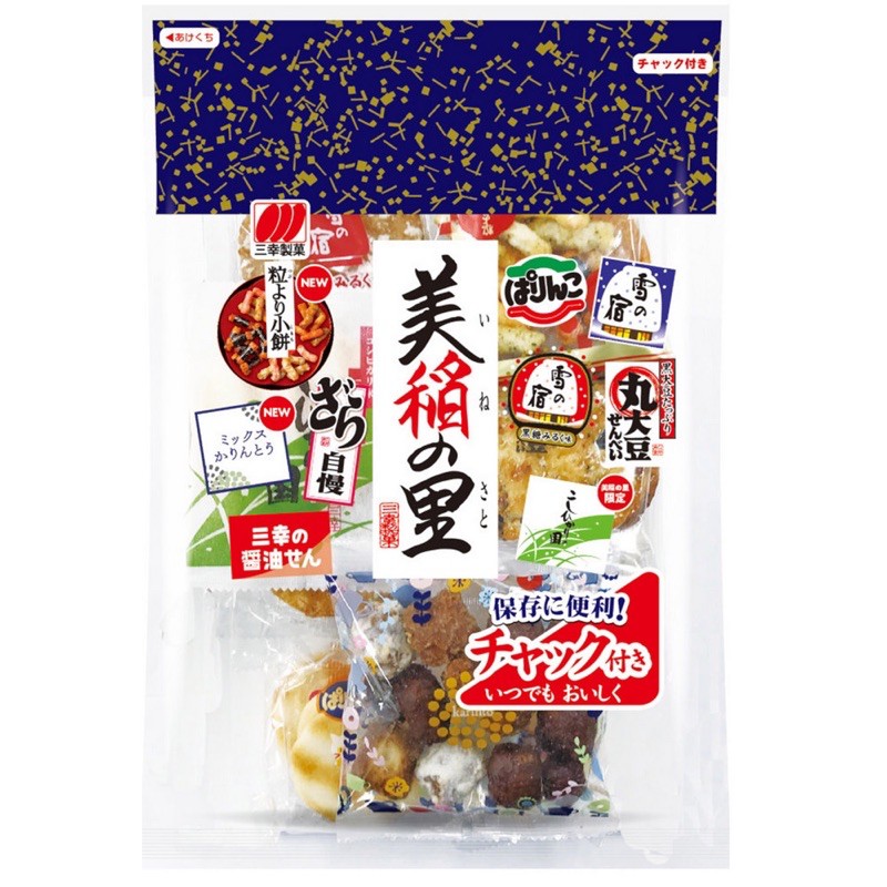 日本 三幸製菓 美稻之里 綜合米果仙貝 夾鏈袋裝