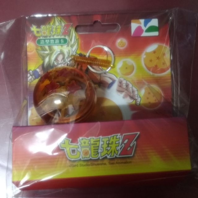 現貨 7-11 七龍珠造型悠遊卡