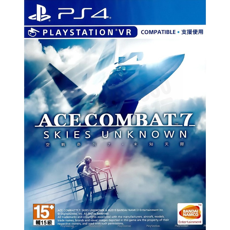 【全新未拆】PS4 PSVR 空戰奇兵7 未知天際 模擬飛行 ACE COMBAT 7 SKIES AC7 中文版 台中
