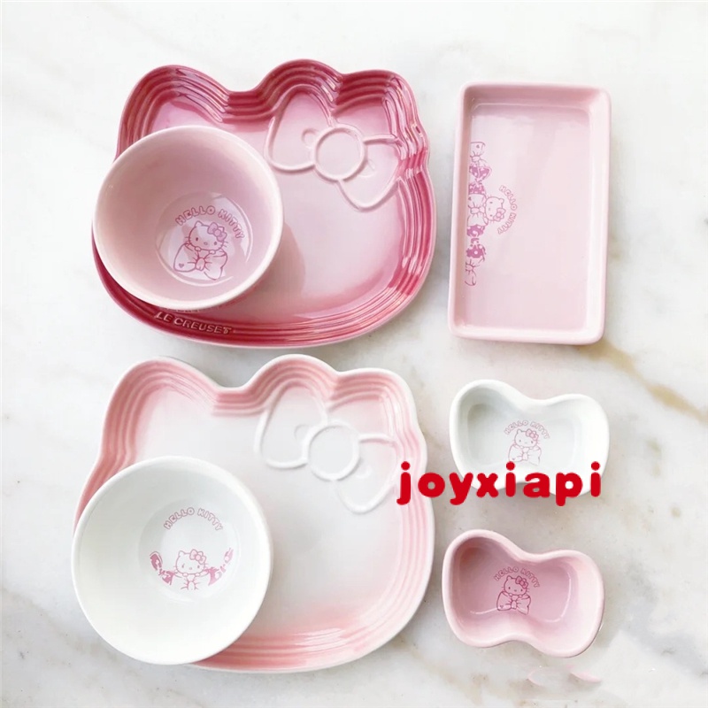 餐盤LE CREUSET陶瓷 Hello Kitty餐具貓盤子兒童餐盤菜盤甜品盤送禮禮盒