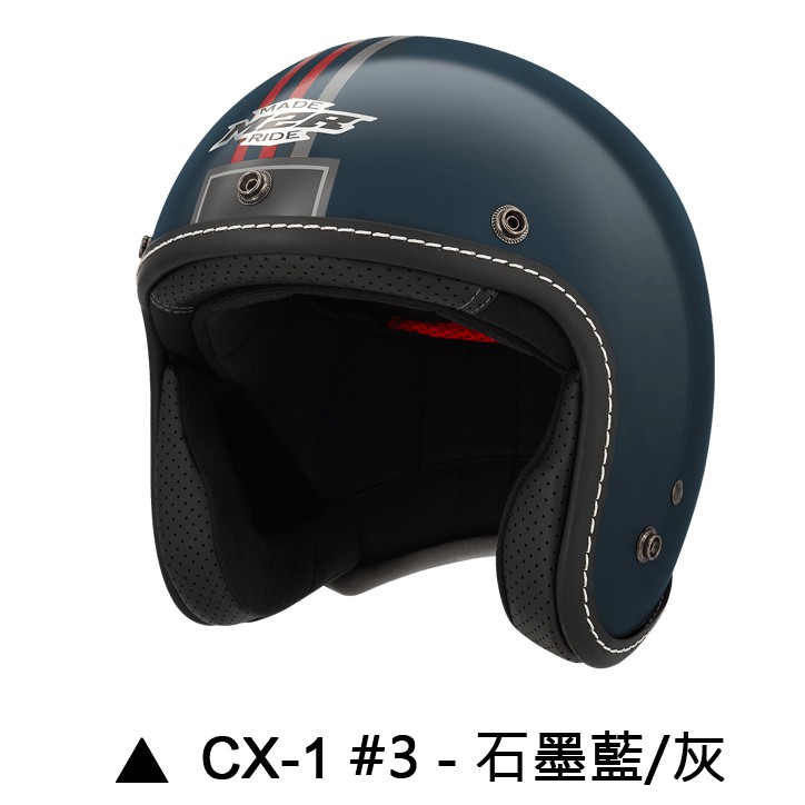 M2R CX-1 安全帽 CX1 3 石墨藍灰 復古帽 半罩 內襯可拆 吸濕排汗內襯 3/4安全帽《比帽王》