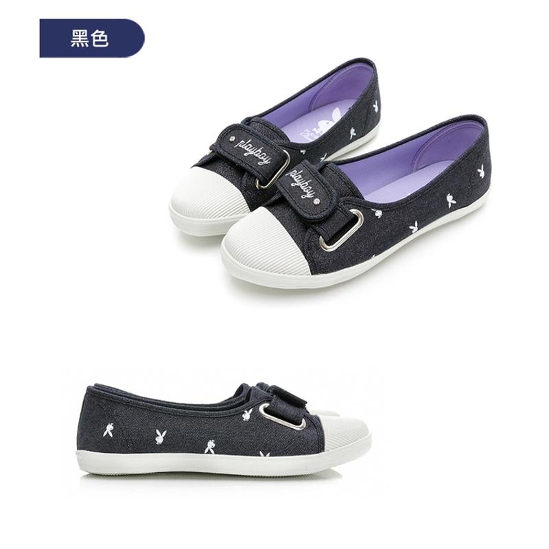 PLAYBOY 耀眼星空 亮蔥單寧風休閒鞋-黑/杏(Y8211) 廠商直送