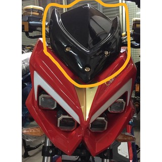 DJB Allies Inskey new visor visor baru 美猴王