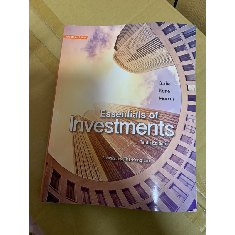 投資學課本 Essentials of Investments (10 Ed.)