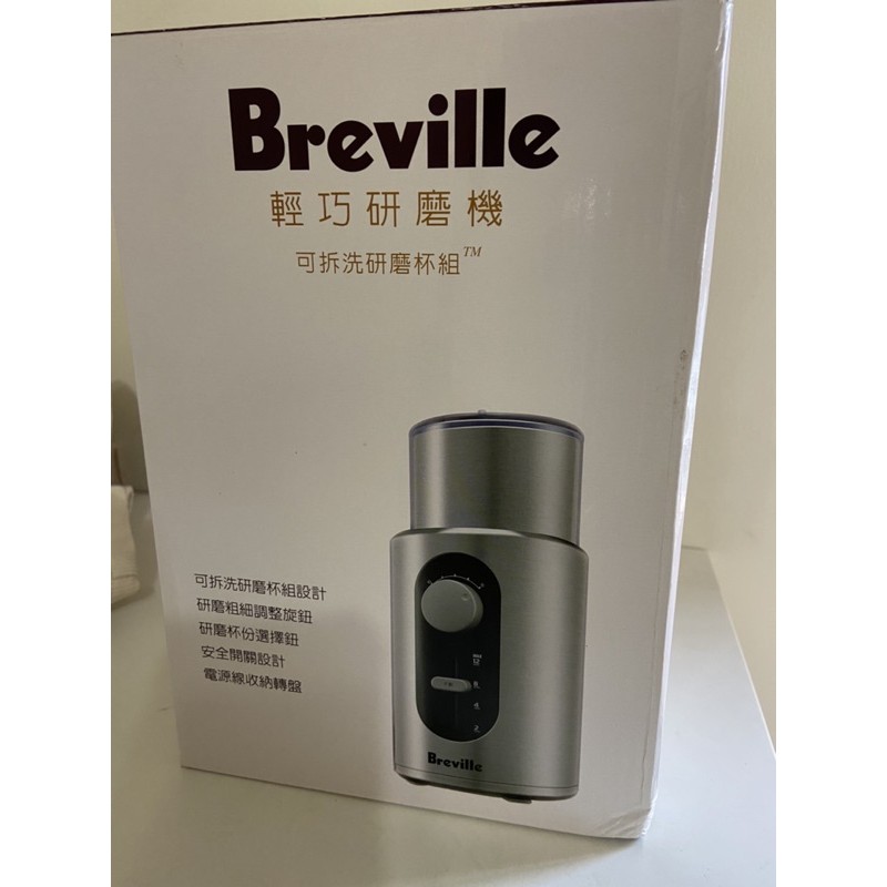 Breville 輕巧研磨機