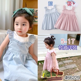 5E3-春夏款 女童假兩件式柔軟棉麻梭織洋裝（66229）