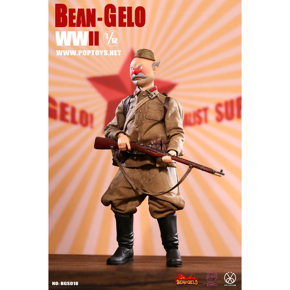 POPTOYS: 1/12 大頭兵系列 第五彈 BGS018  農民戰士 維克托