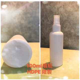 100ml噴瓶、100ml尖嘴瓶