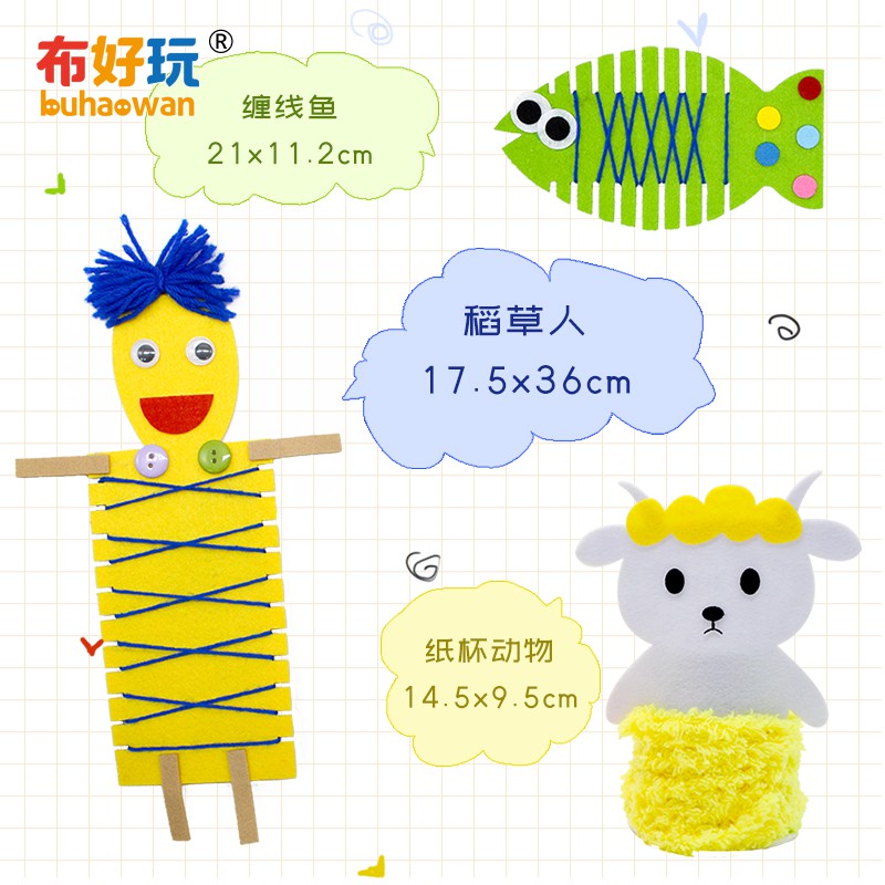 新品 小班生活區幼稚園繞線工作精細動作訓練蒙氏玩教具 蝦皮購物