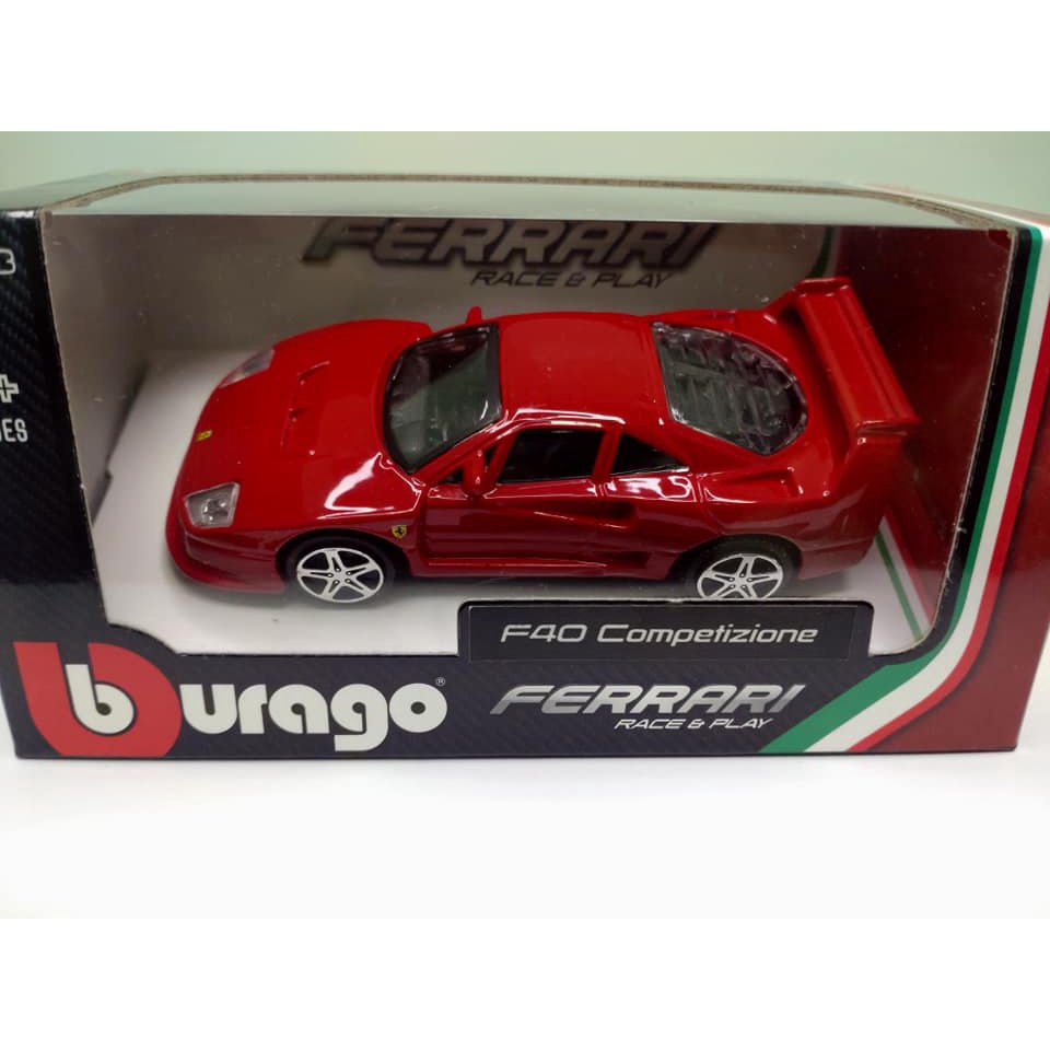 【怪店哈筆】Bburago 比美高 1:43 Ferrari F40 F50 ENZO法拉利