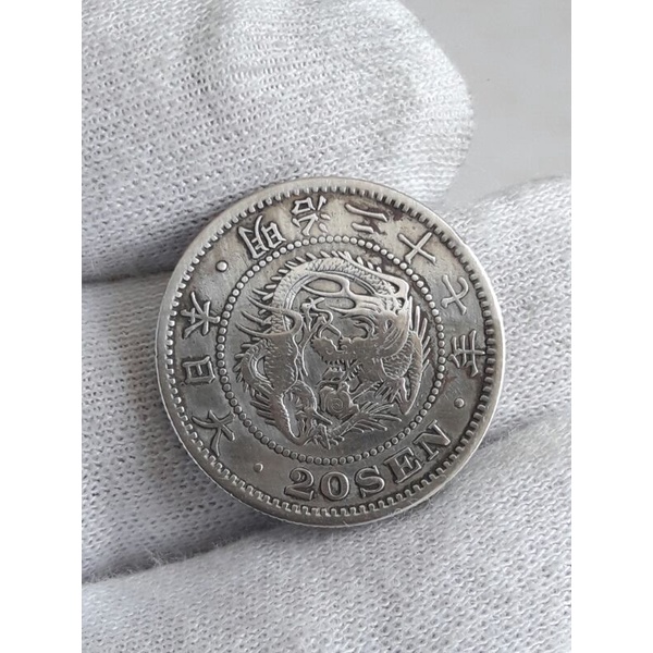 絕版日本明治27年龍圖二十錢銀幣 蝦皮購物