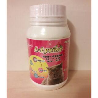 ~PePe~ 百粒 BaeLi 離胺酸+美國蔓越莓 100g，貓咪離胺酸蔓越莓，貓咪營養品
